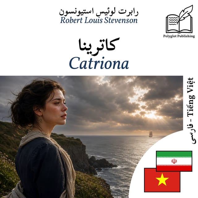 Catriona