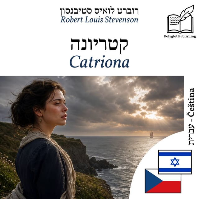 Catriona