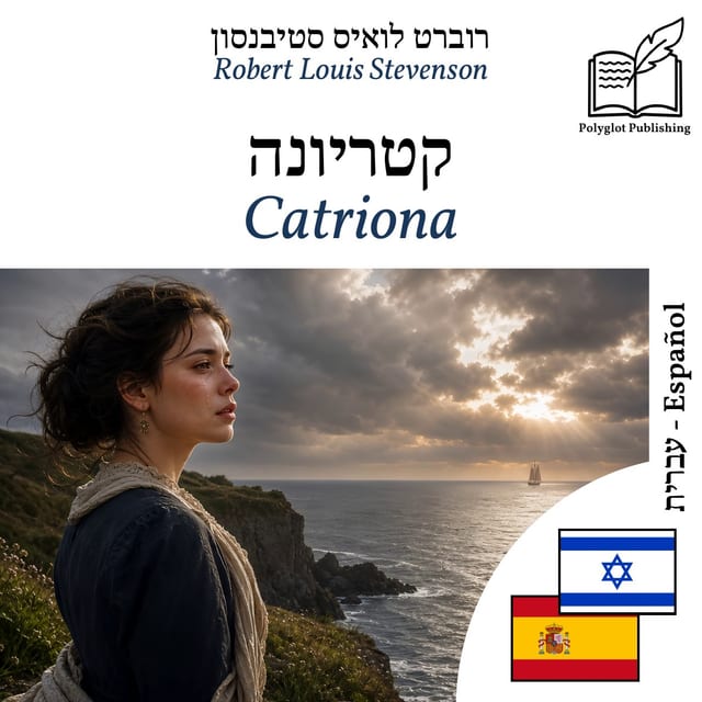 Catriona