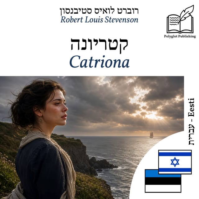 Catriona