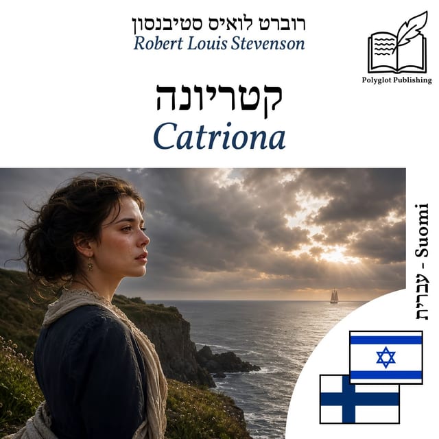 Catriona