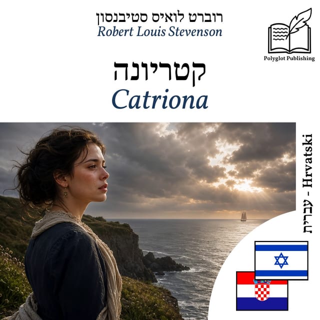 Catriona