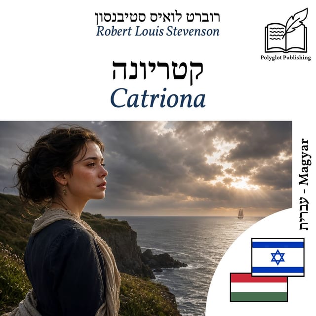 Catriona