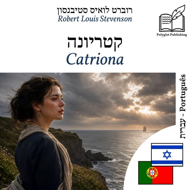 Catriona