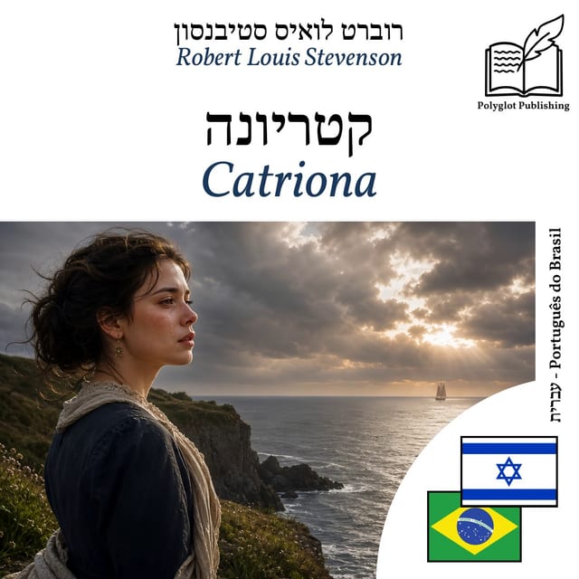 Catriona