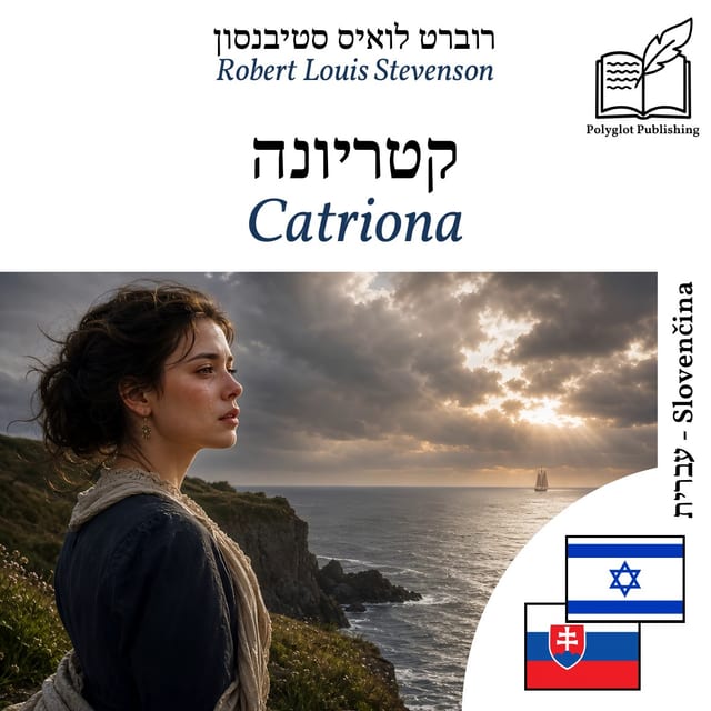 Catriona