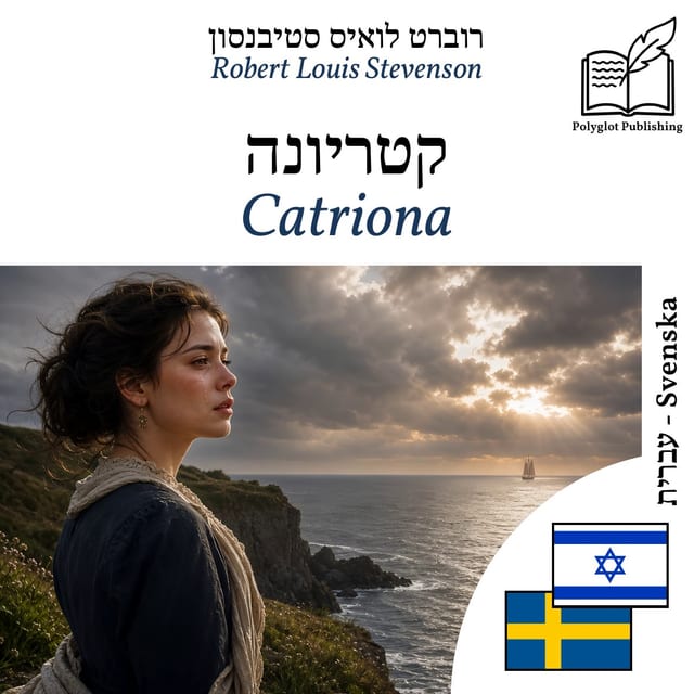 Catriona