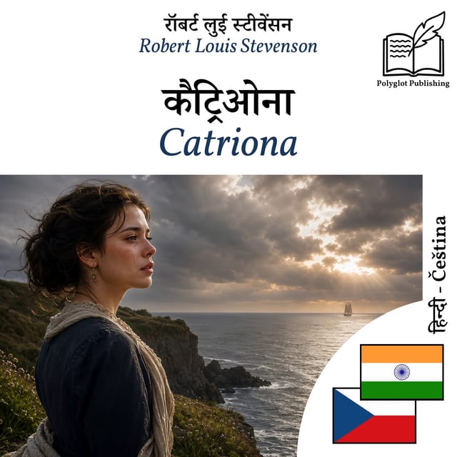 Catriona