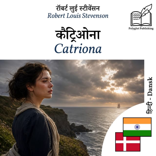 Catriona