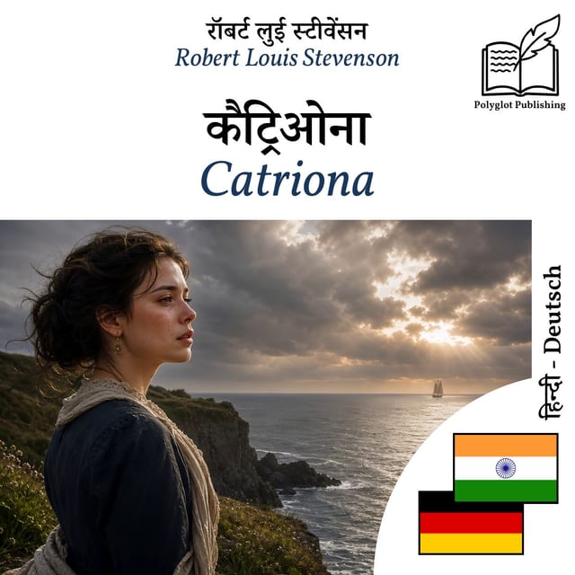 Catriona