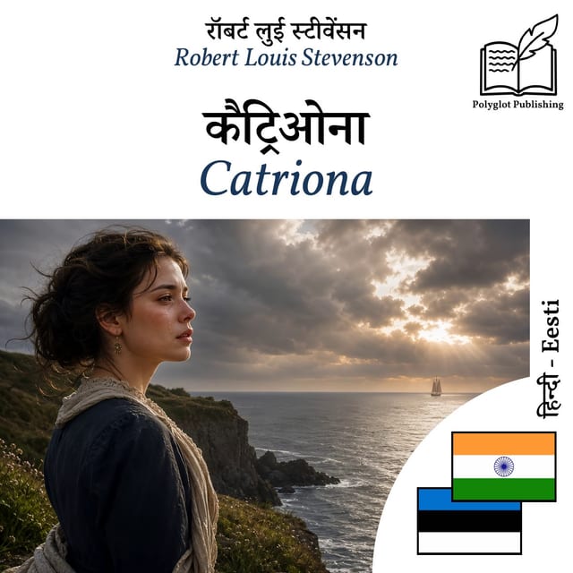 Catriona