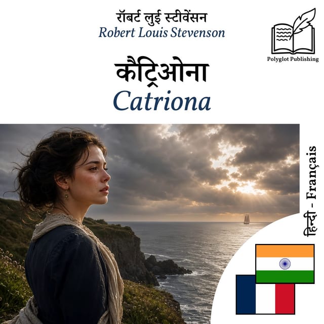Catriona