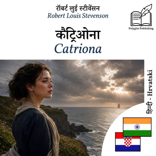 Catriona