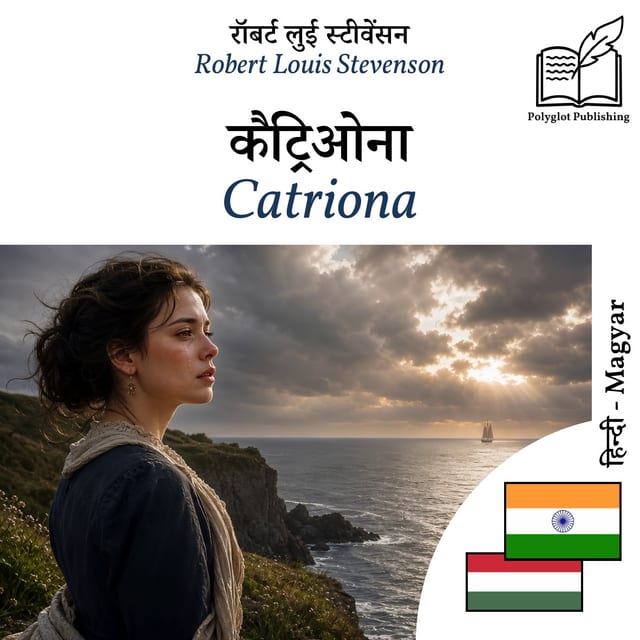 Catriona