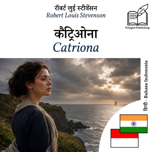 Catriona