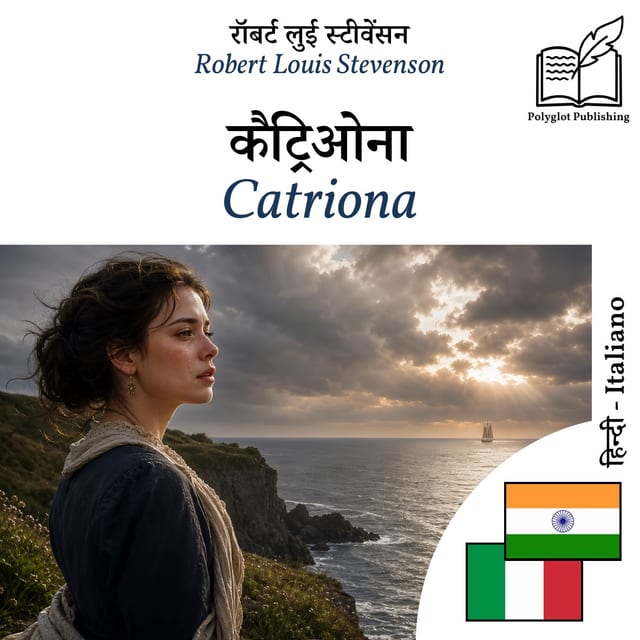 Catriona