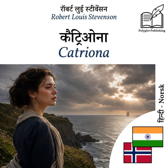 Catriona