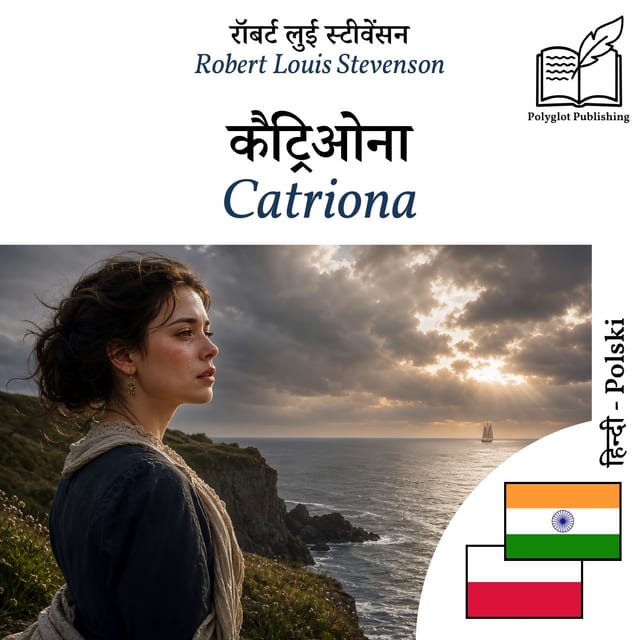 Catriona