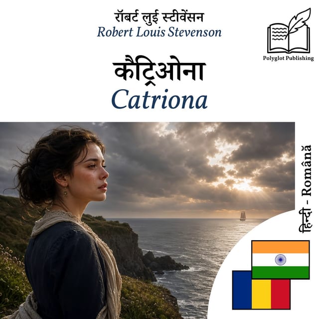 Catriona