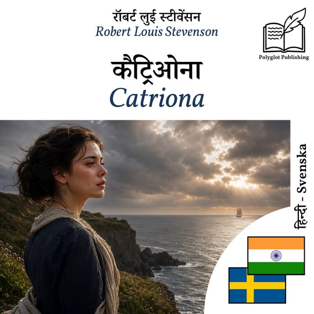 Catriona