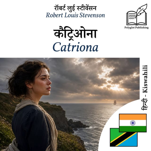Catriona