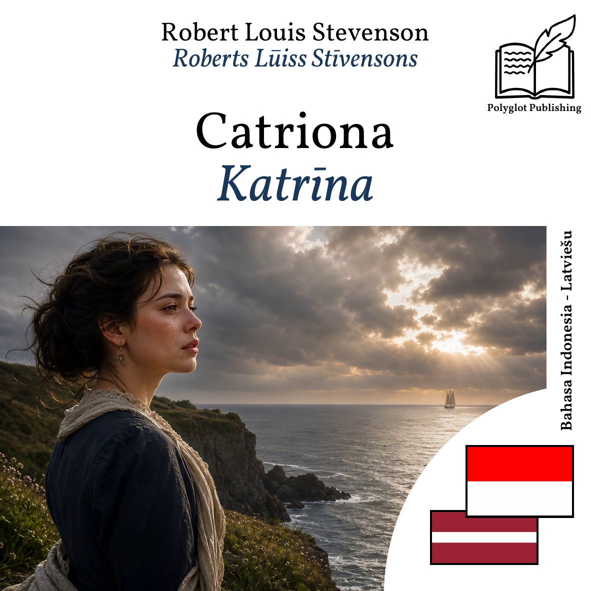 Katrīna