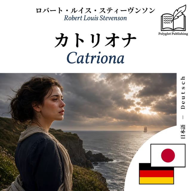 Catriona