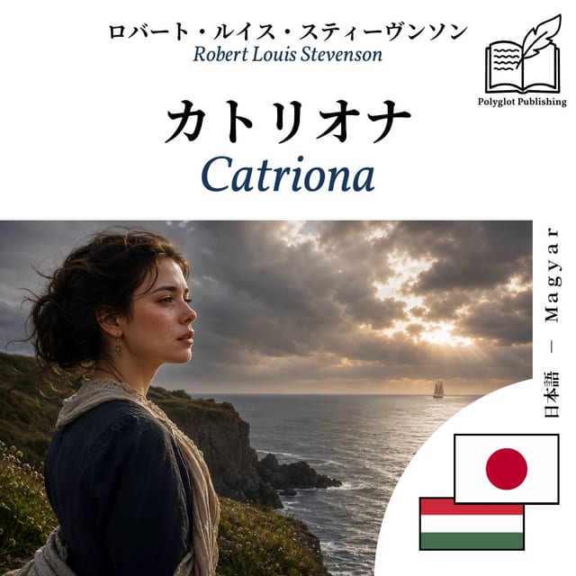 Catriona