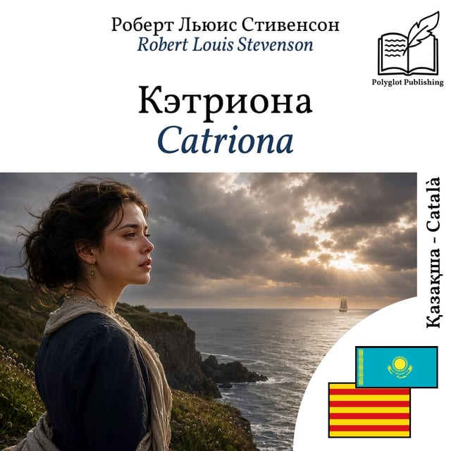 Catriona