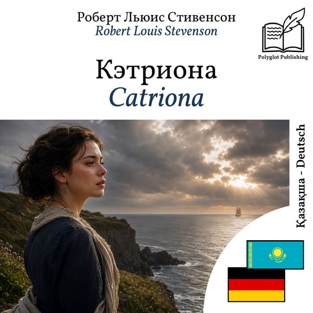 Catriona