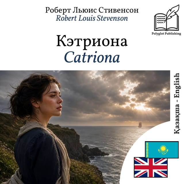 Catriona