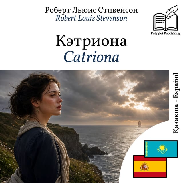 Catriona