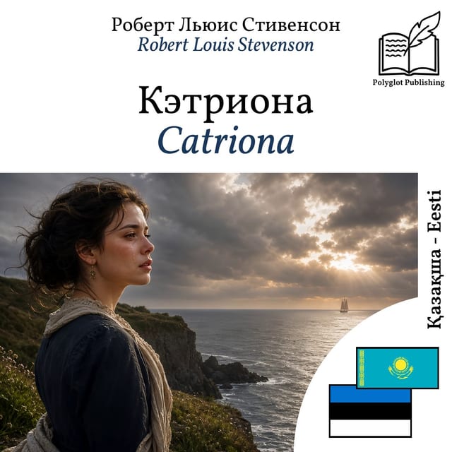Catriona