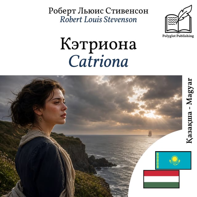 Catriona