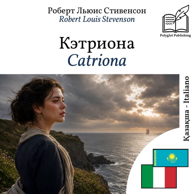 Catriona