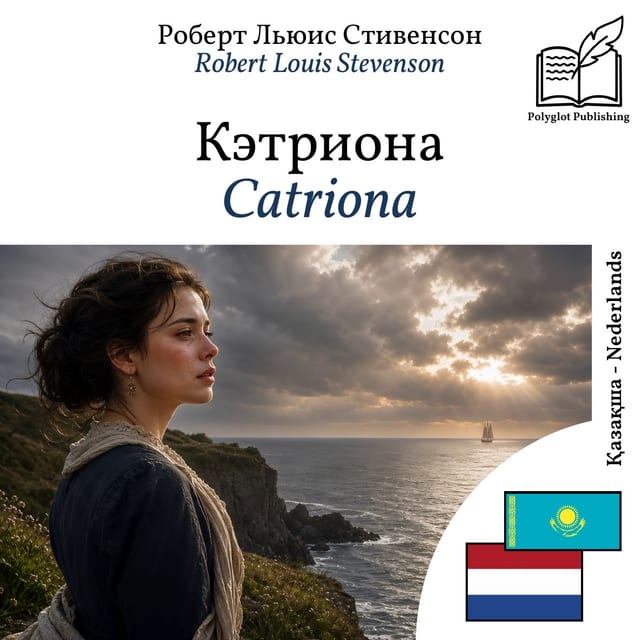 Catriona