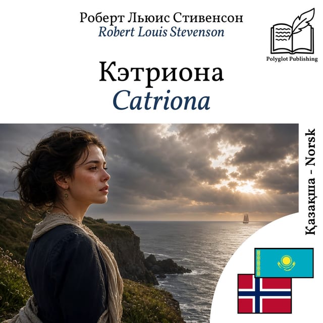 Catriona