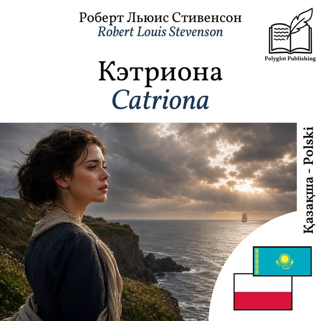 Catriona