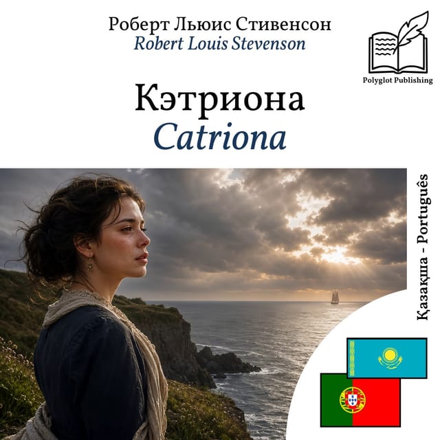 Catriona