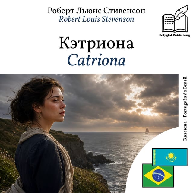 Catriona