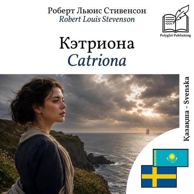Catriona
