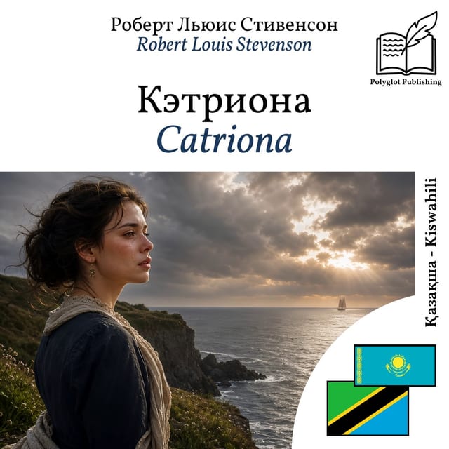 Catriona