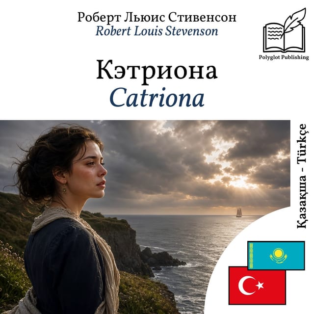 Catriona