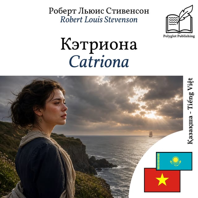 Catriona