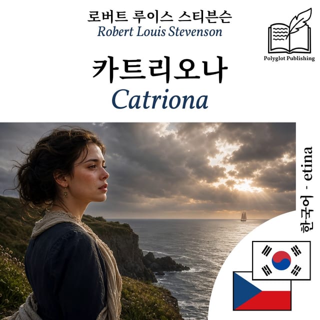 Catriona