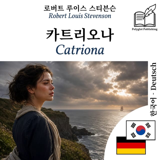 Catriona