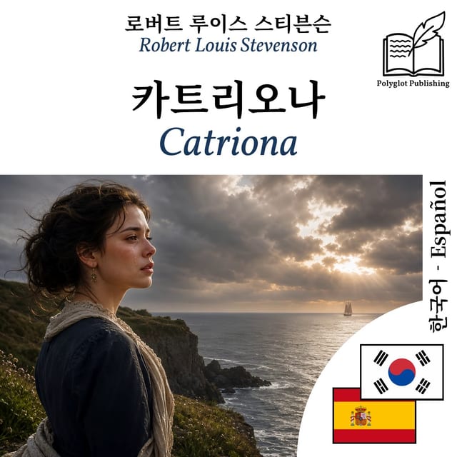 Catriona