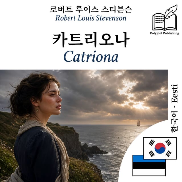 Catriona