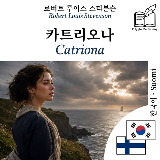 Catriona
