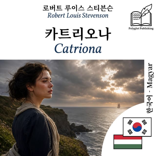 Catriona